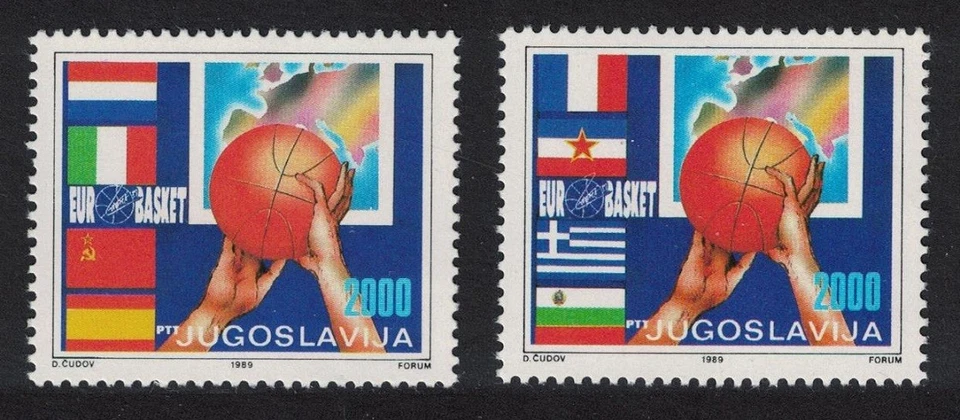 Yugoslavia 26º Campeonato Europeo de Baloncesto Masculino Zagreb 2v 1989 MNH Foto 1 de 1