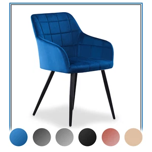 Velvet Dining Chair | Cushioned Padded Seat | Free Next Day Del | Set of 1/2/4/6 - Picture 1 of 85