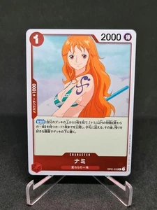 One Piece TCG: Nami Rare OP01-016 Booster Fresh Romance Dawn - Bild 1 von 2