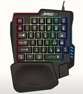 Jedel-Gaming One-Handed RGB USB Gaming Keyboard Palm Rest K601 - Picture 1 of 3