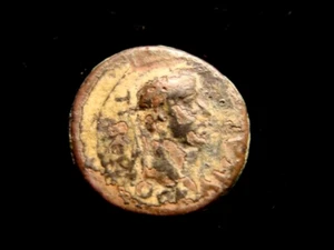 TIBERIO. AD 14-37. LYDIA. APOLLONOSHIERON. AE 14. Lira. Sin limpiar. ESCASO. - Imagen 1 de 2