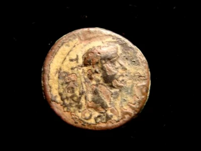 TIBERIO. AD 14-37. LYDIA. APOLLONOSHIERON. AE 14. Lira. Sin limpiar. ESCASO. Foto 1 de 2