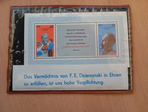 MfS Stasi DDR Block 100ster Geburtstag F. E. Dzierzynski 1977 - eingeschweißt - Bild 1 von 2
