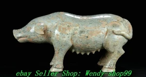 Statua animale maiale zodiaco intaglio giada etiana naturale 11" vecchia dinastia - Foto 1 di 9