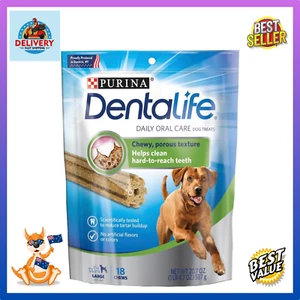 DENTALIFE Adult Daily Large Breed Dog Dental Treats 18 chews 587G-AU - Picture 1 of 9