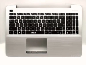 Teclado hebreo HE Israel para Asus X555LA X555LB X555LD X555LP plateado reposamanos - Imagen 1 de 2