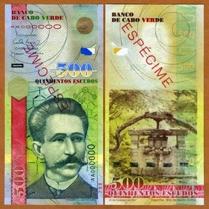 Specimen, Cape Verde, Africa, 500 Escudos, 2007, P-69s, UNC - Picture 1 of 1