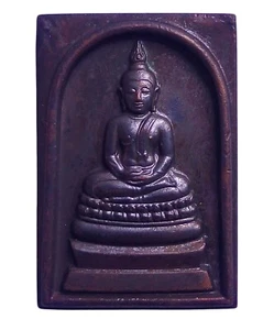 Thailand Buddha Amulet, Phra Phutthanava Maharacha Yuchuprarivatthana Mongkol,  - Picture 1 of 10