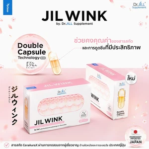 Jil Wink Skin Vitamin for Whitening, Anti-aging, Skin Repair (Buy 2 Get 1 Free) - Picture 1 of 10