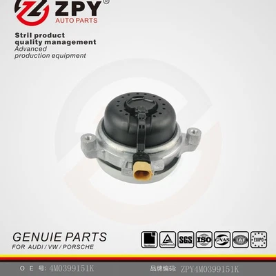 Pair of OEM Transmission Mount 4M0399152Q 4M0399151K For Audi A8 D5 V6 2019-2025 - Image 1 of 4