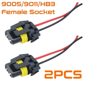 2pcs 9005 HB3 Female Connector Wiring Pigtail Headlight High Beam Cable Harness - Picture 1 of 6