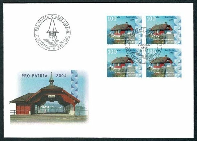 SE65 SWITZERLAND 2004 FDC Valuable Small Buildings : Ship station  multiple of 4 - Image 1 of 1