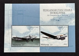 2007 Malaysia Aviation Aeroplane Air Transportation Mini-Sheet Stamp Mint NH OG - Picture 1 of 2