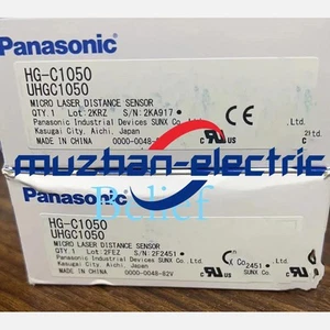 1pc Panasonic HG-C1050 Brand New Laser sensor - Picture 1 of 1