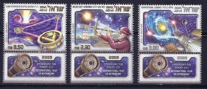 ISRAEL 2009 INTERNATIONAL ASTRONOMY YEAR 3 STAMPS MNH SPACE STARS - Picture 1 of 1