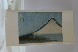 Phaidon Presse japanische Kunst leere Karte Katsushika Hokusai Südwind klare Morgendämmerung - Bild 1 von 5