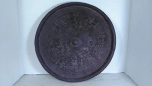 Escudo de mano de cuero duro tribal moldeado africano etíope Amhara 12,5" - Imagen 1 de 16