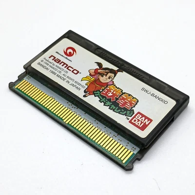 TEKKEN Card Challenge Wonderswan Cartridge Only Japan BANDAI SWJ-BAN00D - Image 1 of 3