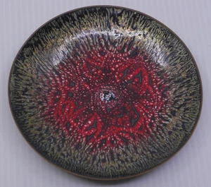 MID-CENTURY MODERN ENAMEL OVER COPPER TRINKET DISH, MULTICOLOR, 4.75 INCHES - Picture 1 of 3