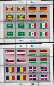 UN Scott #NY 450-65, Miniature Sheets 1985 Flag Series FVF MNH - Picture 1 of 2