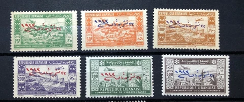 1944 Lebanon 22 Nov President Return to Office AIR set SG.284-89 MLH Liban Cover