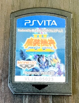 Super Robot Wars OG Saga Masou Kishin 3 PS Vita 2013 Bandai VLJS-05023 Japan - Image 1 of 4