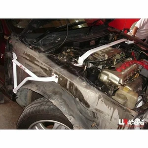 Fit 1990-1995 Nissan Sentra Sunny B13 Ultra Racing 1 Pair Fender Brace 3 Points - Bild 1 von 9