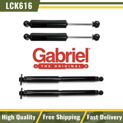 Передние и задние амортизаторы для 4x4 Chevrolet S10 Blazer Sonoma Jimmy S15 4WD Gabriel - Изображение 1 из 3