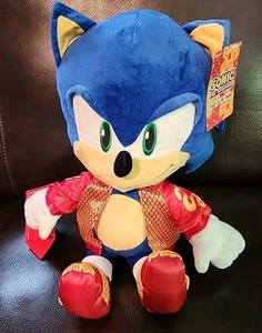 Peluche KidRobot PHUNNY Sonic The Hedgehog Año de la Serpiente HAULATHON 18” NUEVO CON ETIQUETAS - Imagen 1 de 12
