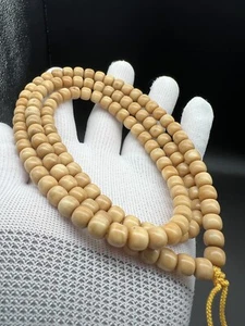8mm Natural Dragon Spine Bodhi 108 Necklace 8mm原生态龙脊菩提精工老型108脖挂 - Picture 1 of 12