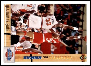 Olajuwon vs. Ewing #33b 1991-92 Upper Deck - Picture 1 of 2