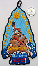 2012 Fellowship Pocket Patch Wipala Wiki Lodge 432 Grand Canyon Council Arizona