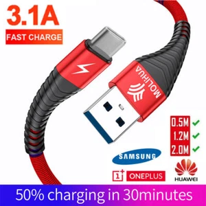 0.5-2M USB-C Kabel Nylon Schnell Ladekabel Datenkabel für Samsung Huawei HTC LG - Bild 1 von 11