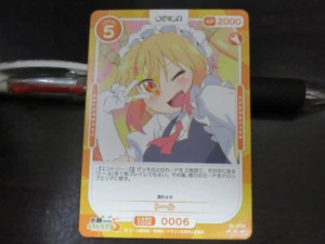 OSICA card Dragon Maid 01-006 Tohru NORMAL Japan - Picture 1 of 2