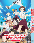 DVD Araburu Kisetsu no Otome-Demo Yo Vol.1-12 fin ANIME sous-région anglaise tout