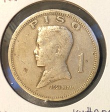 1972 Philippines 1 Piso Jose Rizal Coin KM#203