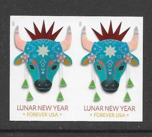 Scott #5556a IMPERFORATE (NO DIE-CUT) Year of the Ox Horiz. Paar, postfrisch - ausverkauft - Bild 1 von 1