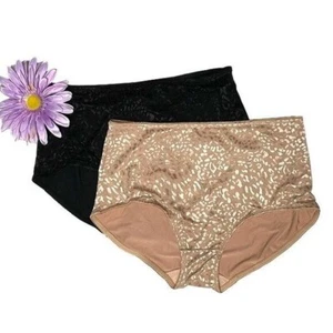 Paquete de 2 calzoncillos suavizantes Rhonda Shear Jacquard PEQUEÑOS - Imagen 1 de 6