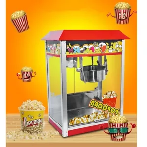 1400W Profi Popcornmaschine Maker Popcornautomat Retro Popcorngerät Cinema Kino - Bild 1 von 13