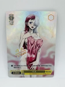 Goddess Story One Piece Uta Bath speciale fai da te Doujin Kawaii Art Holo Card - Foto 1 di 1