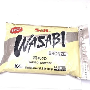 S & B glutenfreies würziges Wasabi-Pulver - Bronze 35oz/(1kg) - Bild 1 von 5