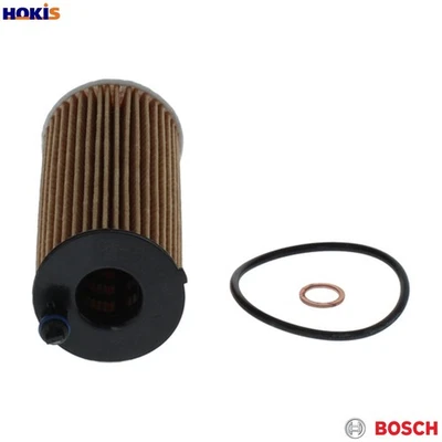 OIL FILTER F 026 407 205 FOR BMW 1/F0/G/G2/F20/3/F3/X5/SAV/F5/F85/G3/X3/G0/F97 - Image 1 of 4