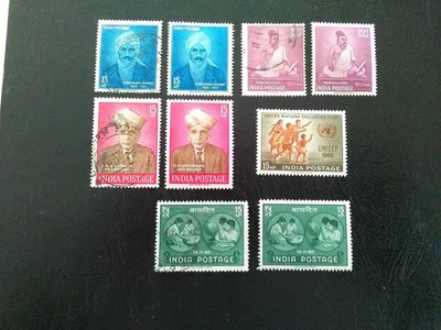 INDIA   MNH & USED  STAMPS  1960  THIRUVALLUVAR.,UNICEF,CHILDRENS DAY, BAHRATI. - Image 1 of 2