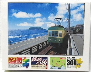 EPOCH Puzzle Enoden Railway and Crossing Kanagawa 26340s Japan Scenery 26x38cm - Picture 1 of 3