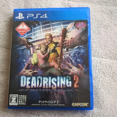 Dead Rising 2 PS4 Capcom Sony PlayStation 4 Japanese Version - Image 1 of 3