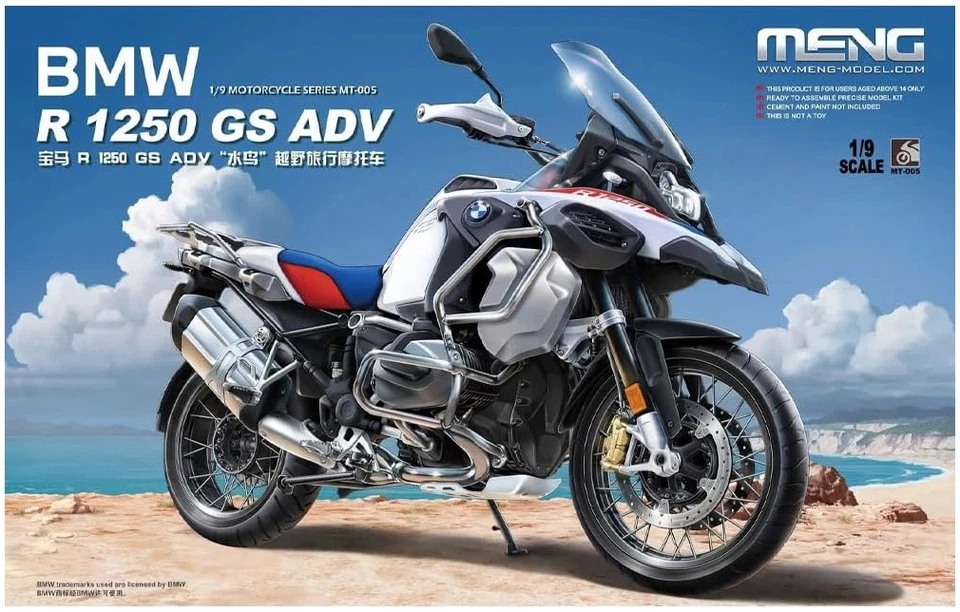Meng MT-005 BMW R 1250 GS ADV Kit Montaggio 1/9 - Immagine 1 di 4