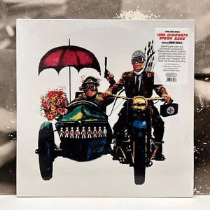 Bruno Nicolai – Ein Tag Einkaufskorb Fein 2 LP Limited Ed. New Sealed 2018 - Bild 1 von 2