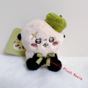 Lindo Chiikawa Boinas Rakko Muñeca de Peluche Recuerdo Mascotas Llavero Muñeca Colgante - Imagen 1 de 3