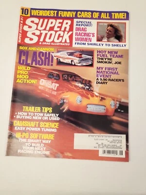 1994 June, Super Stock Magazine, They're Smokin' Joe, (CP423) - Imagem 1 de 3