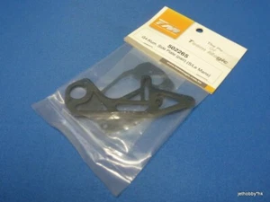 (Team Magic 502265) G4 G4S G4 LeMans / Aluminum Side Plate / Black - Picture 1 of 2